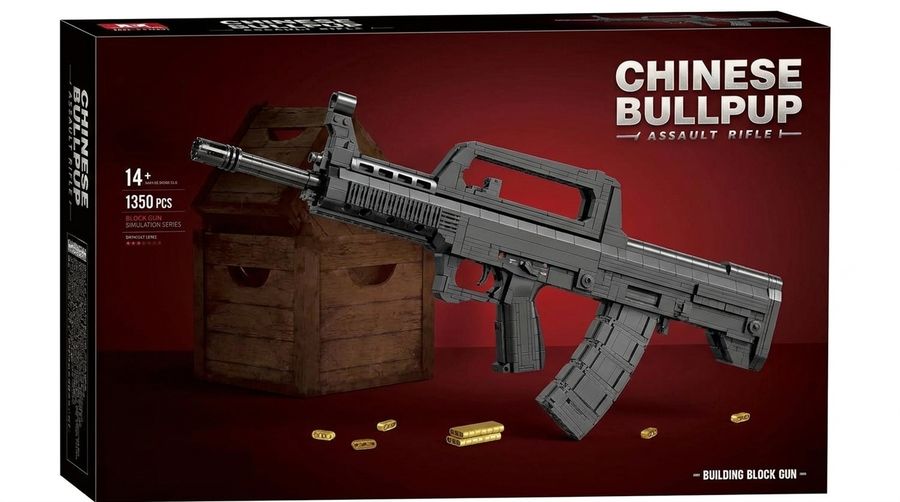 Wholesale Chinese Bullpup Rifle Building Block Model Set 1750pcs DIY Mini Bricks Collectible Display Toy for Adults Teens 14+