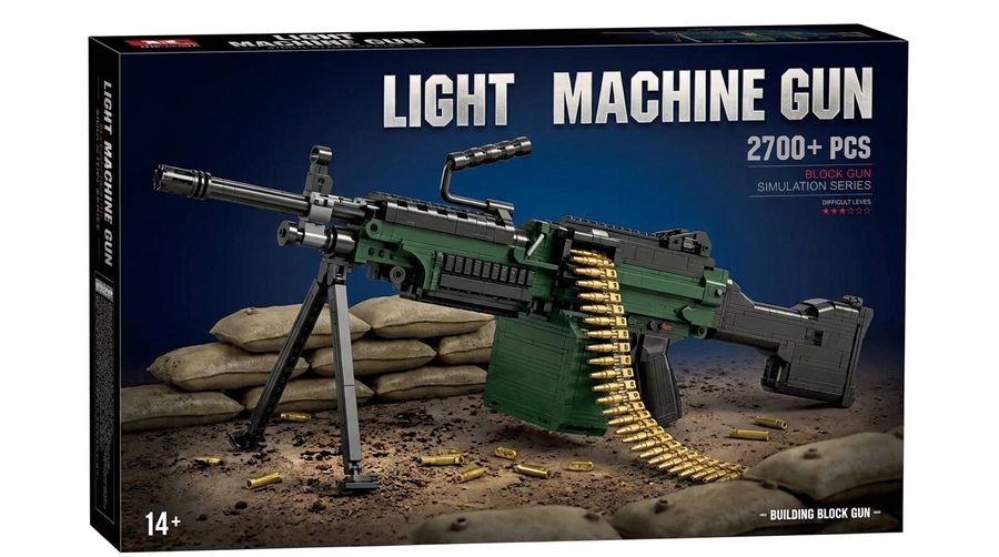Wholesale Light Machine Gun Building Block Model Set 2450pcs DIY Mini Bricks Collectible Display Toy for Adults Teens 14+