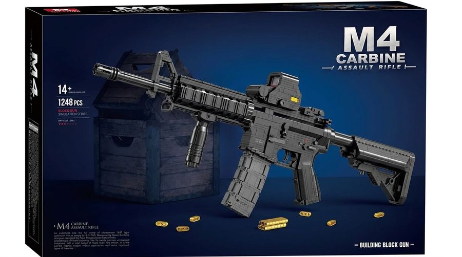 Wholesale M4 Carbine Building Block Model Set 950pcs DIY Mini Bricks Collectible Display Toy for Adults Teens 14+