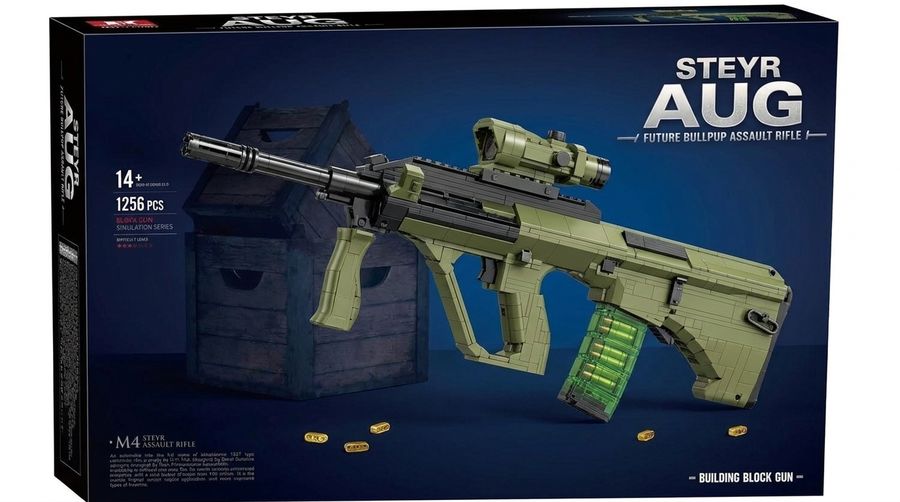 Wholesale Steyr AUG Building Block Model Set 2250pcs DIY Mini Bricks Collectible Display Toy for Adults Teens 14+