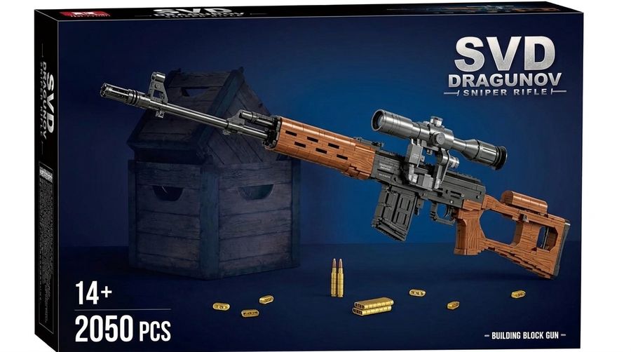 Wholesale SVD Dragunov Sniper Building Block Model Set 2250pcs DIY Mini Bricks Collectible Display Toy for Adults Teens 14+
